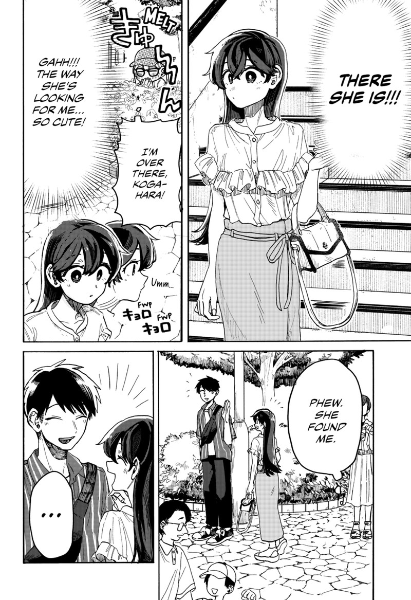 kuso_onna_ni_sachiare_4_8