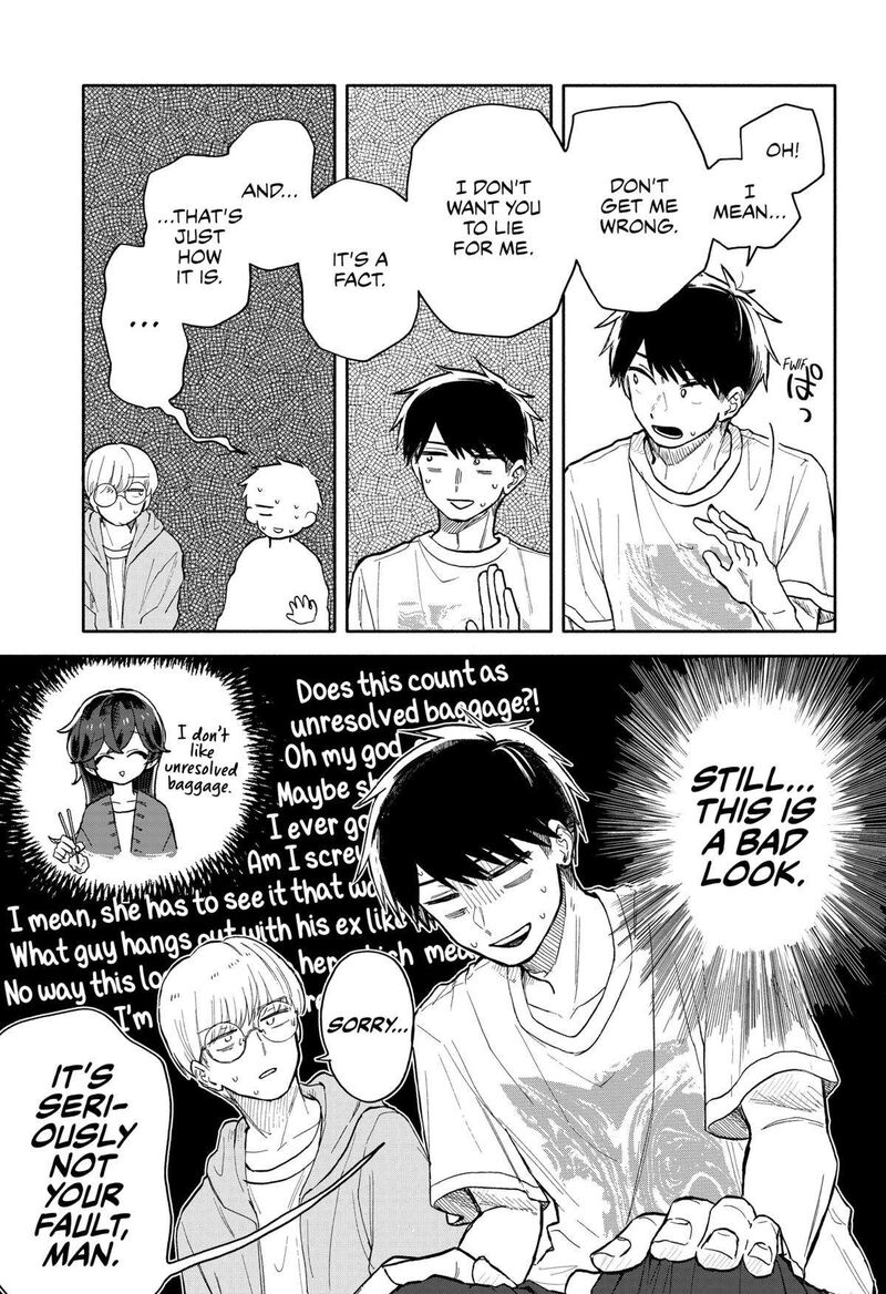 kuso_onna_ni_sachiare_40_3