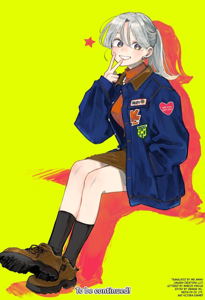 kuso_onna_ni_sachiare_41e_1