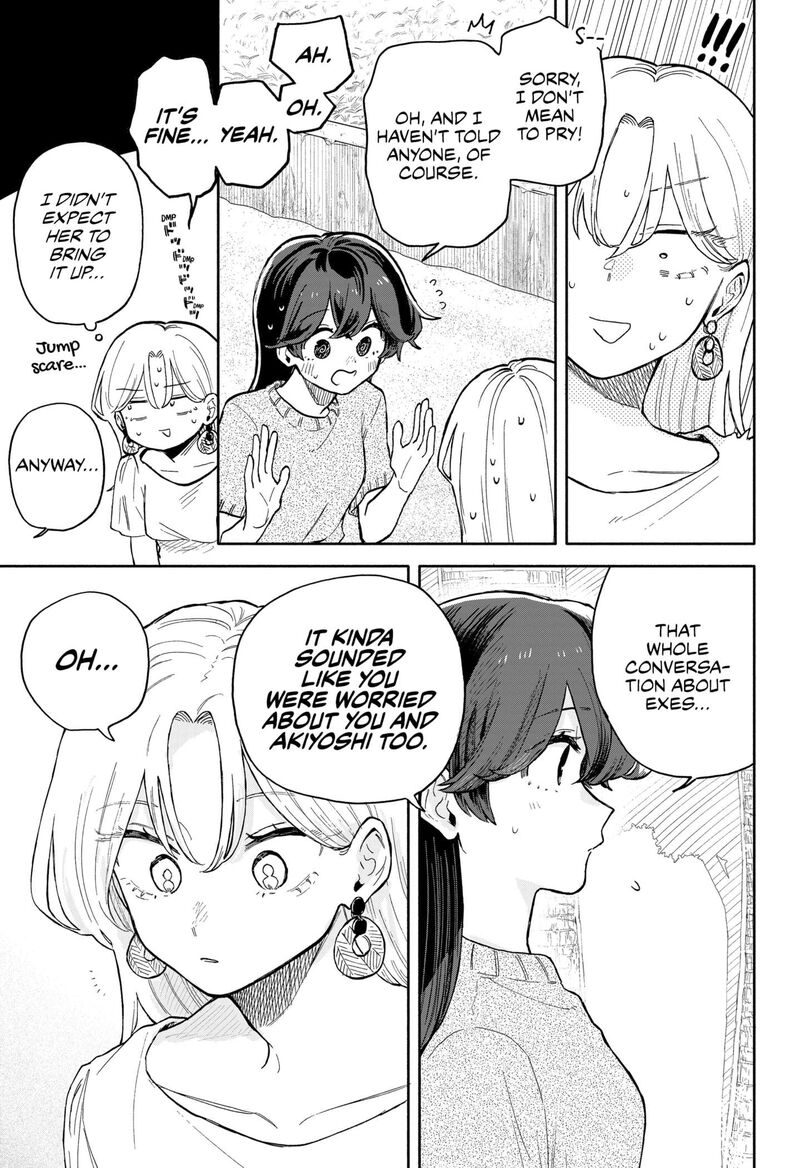 kuso_onna_ni_sachiare_43_15