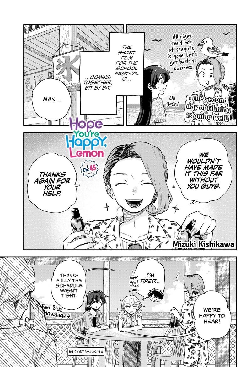 kuso_onna_ni_sachiare_45_1