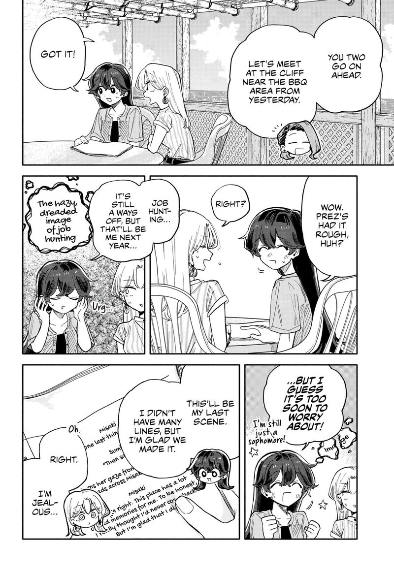 kuso_onna_ni_sachiare_45_10