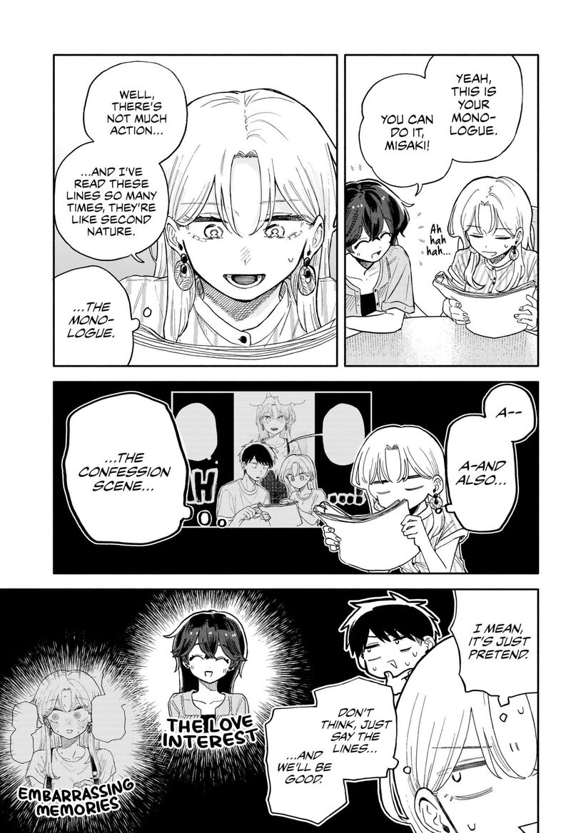 kuso_onna_ni_sachiare_45_11