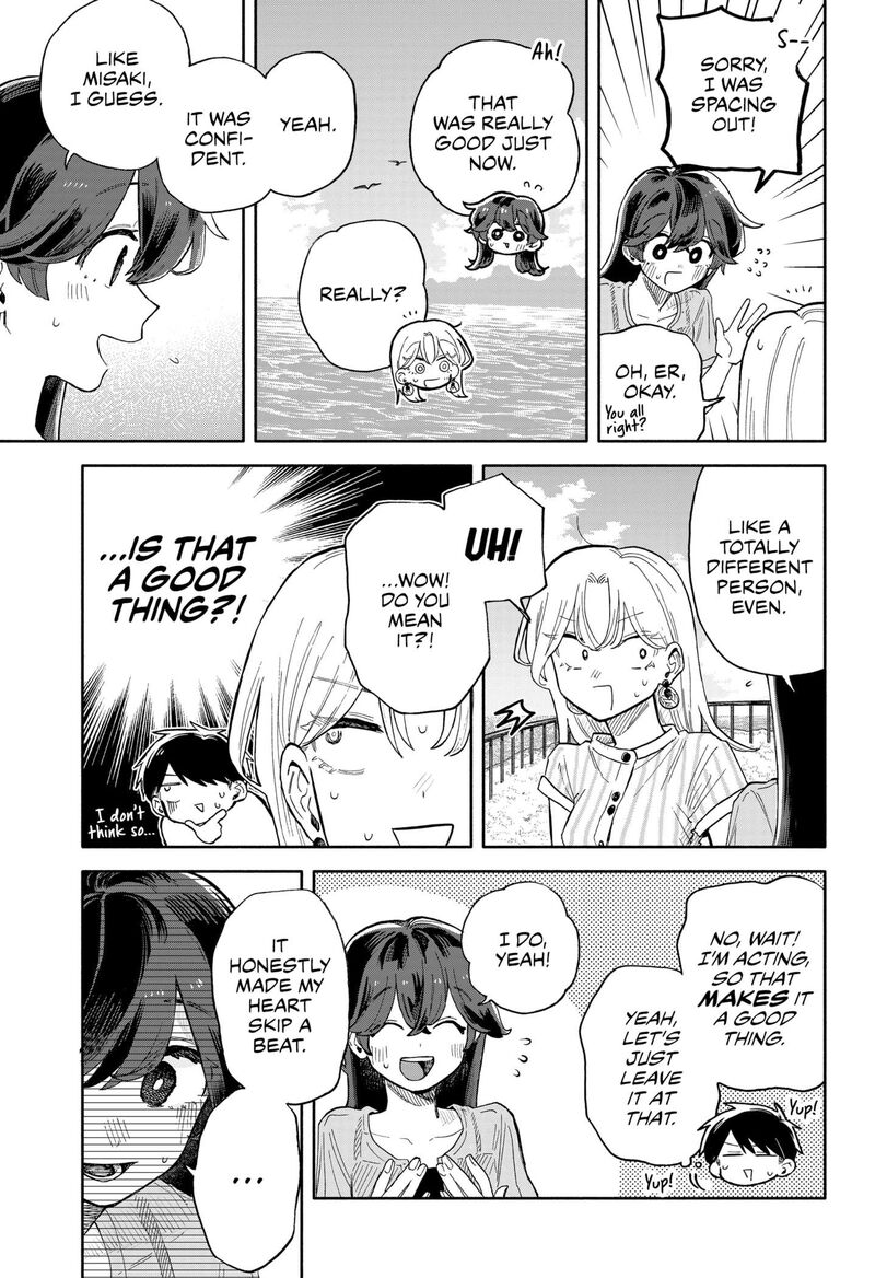 kuso_onna_ni_sachiare_45_17