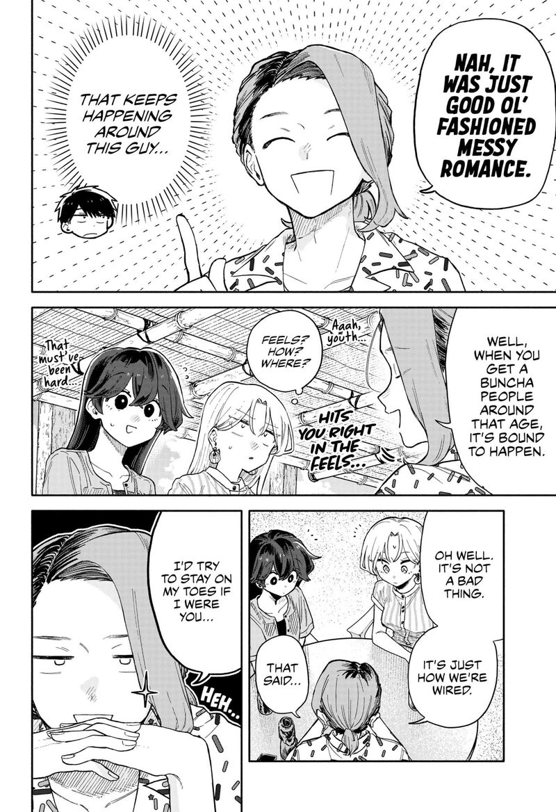 kuso_onna_ni_sachiare_45_6