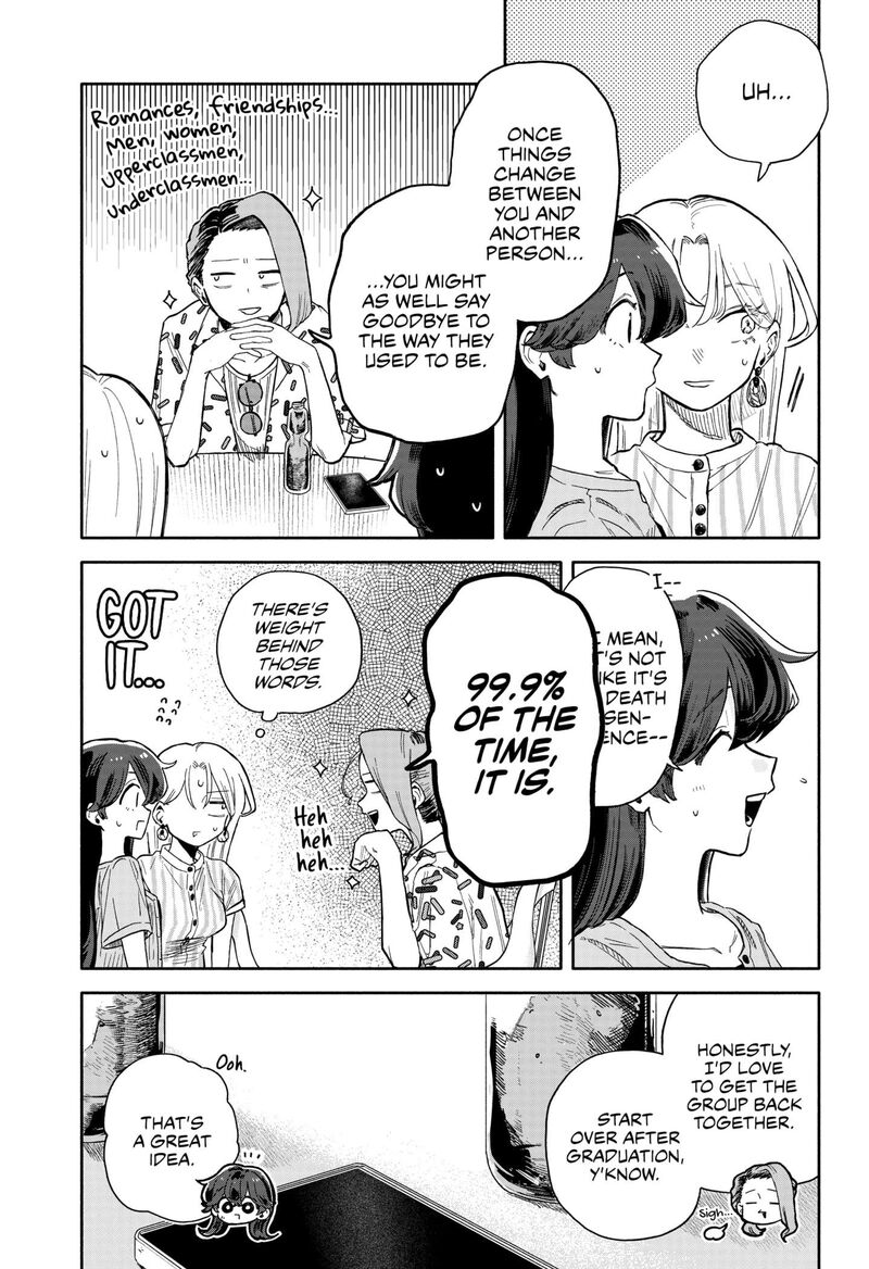 kuso_onna_ni_sachiare_45_7