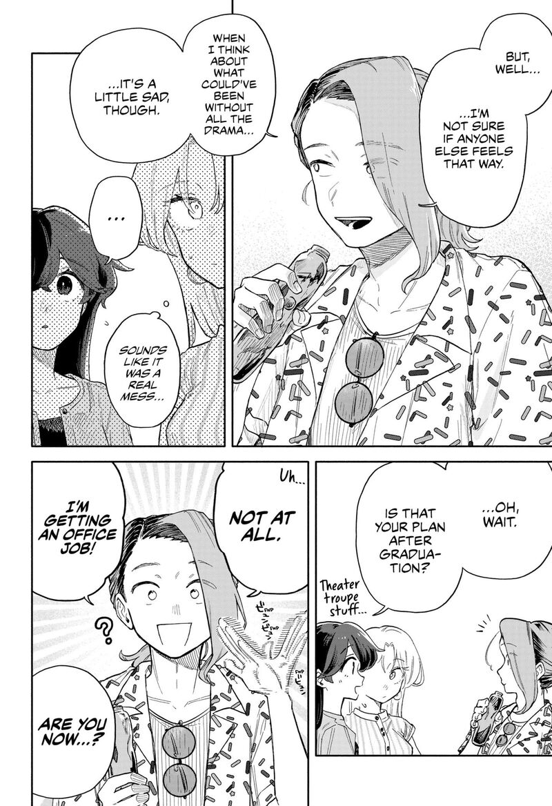kuso_onna_ni_sachiare_45_8