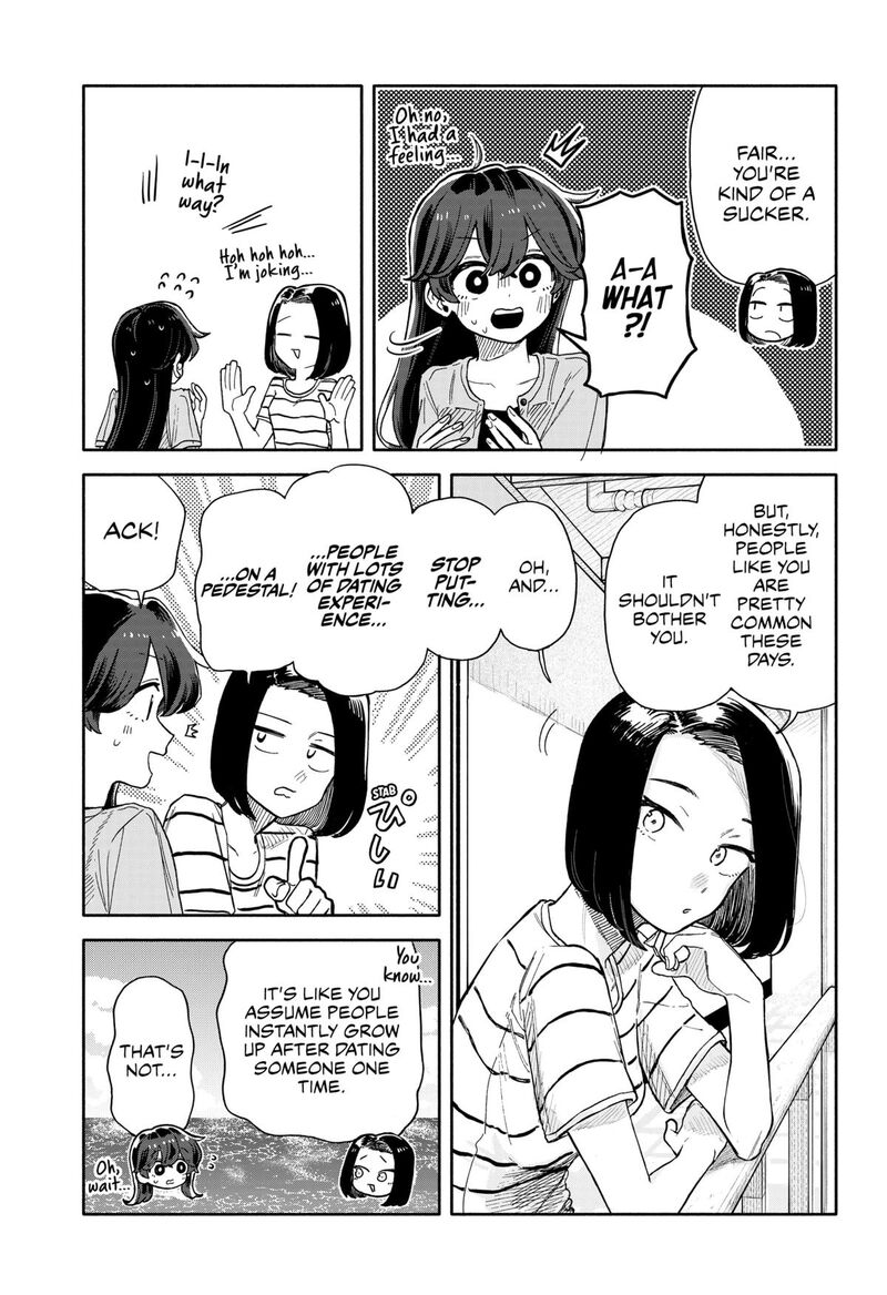 kuso_onna_ni_sachiare_46_13