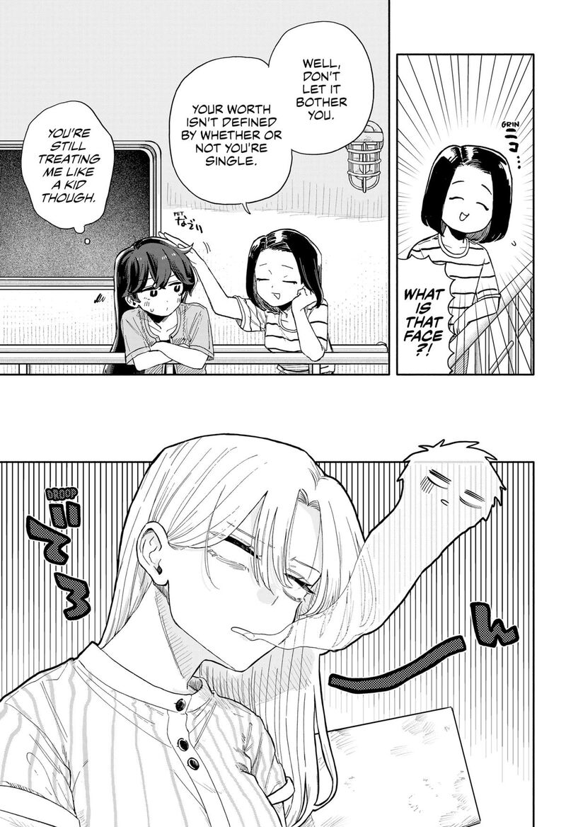 kuso_onna_ni_sachiare_46_15