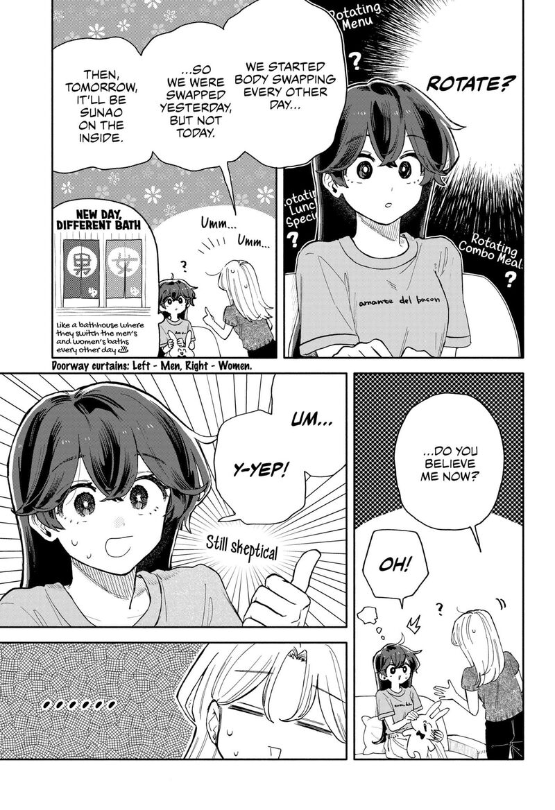 kuso_onna_ni_sachiare_48_11
