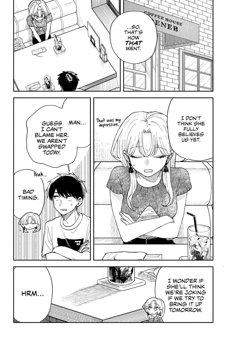 kuso_onna_ni_sachiare_48_12