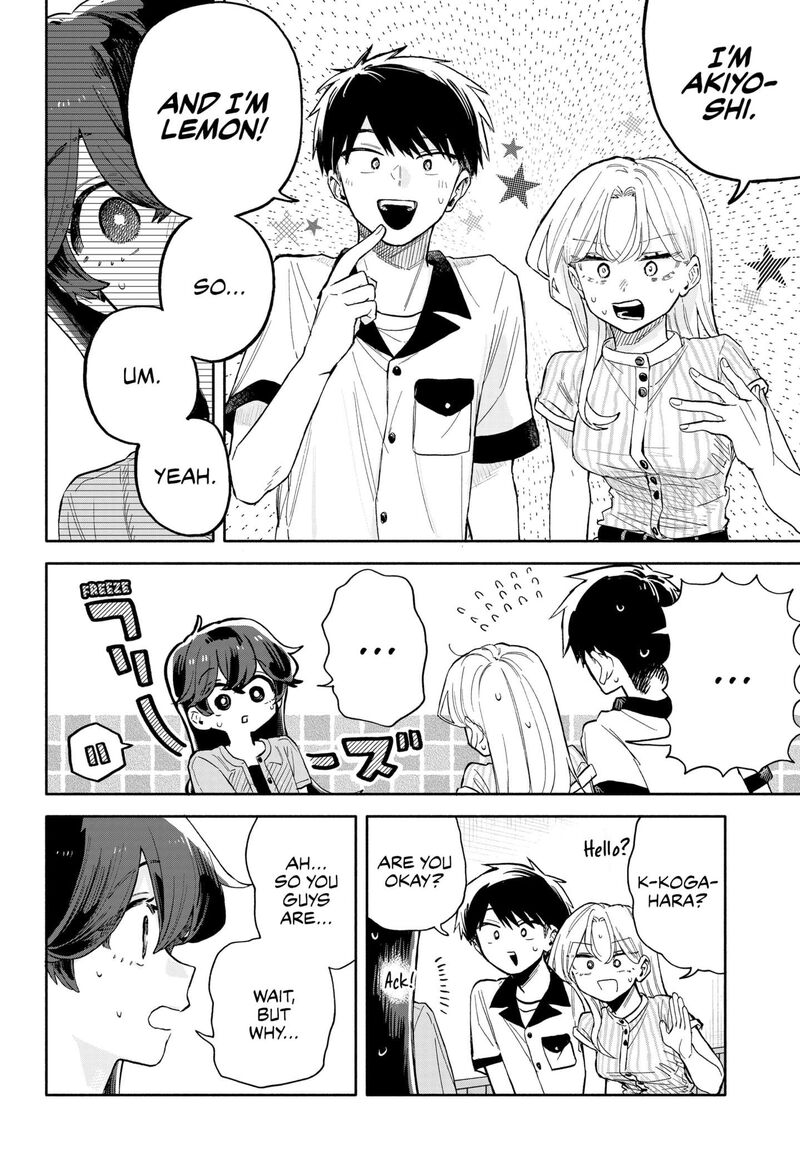 kuso_onna_ni_sachiare_48_4