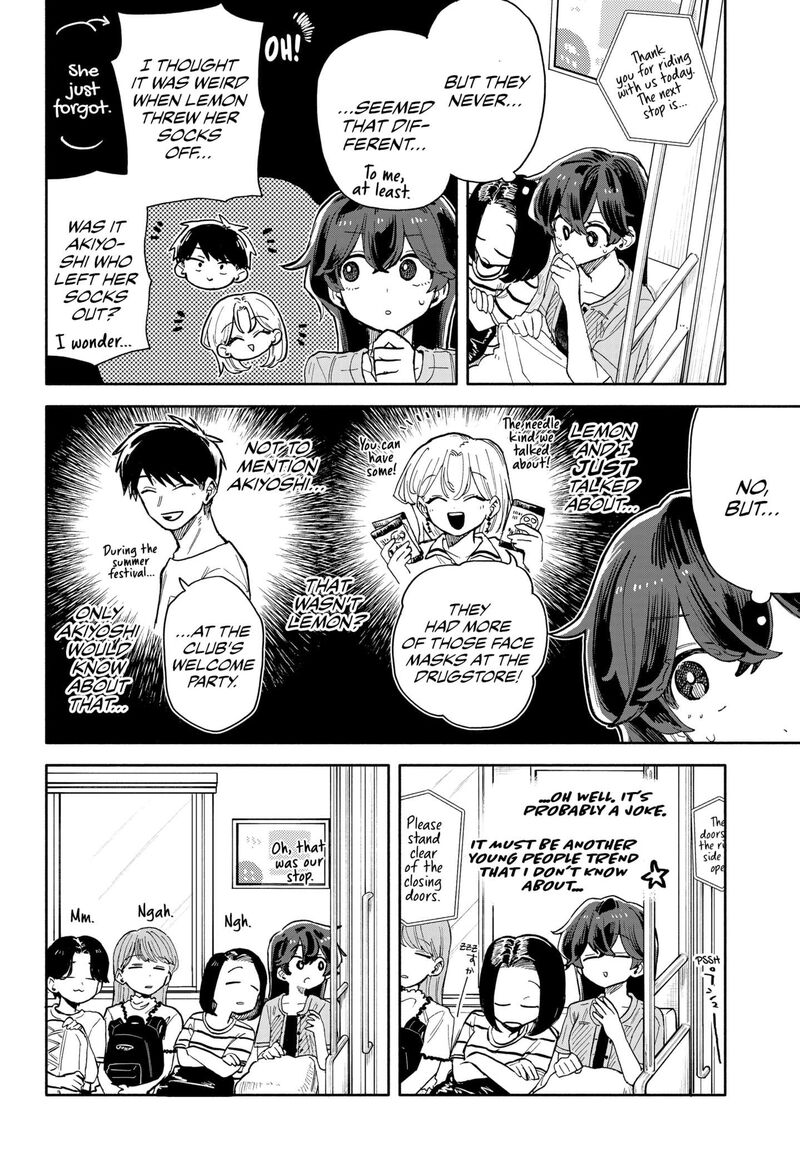 kuso_onna_ni_sachiare_48_8