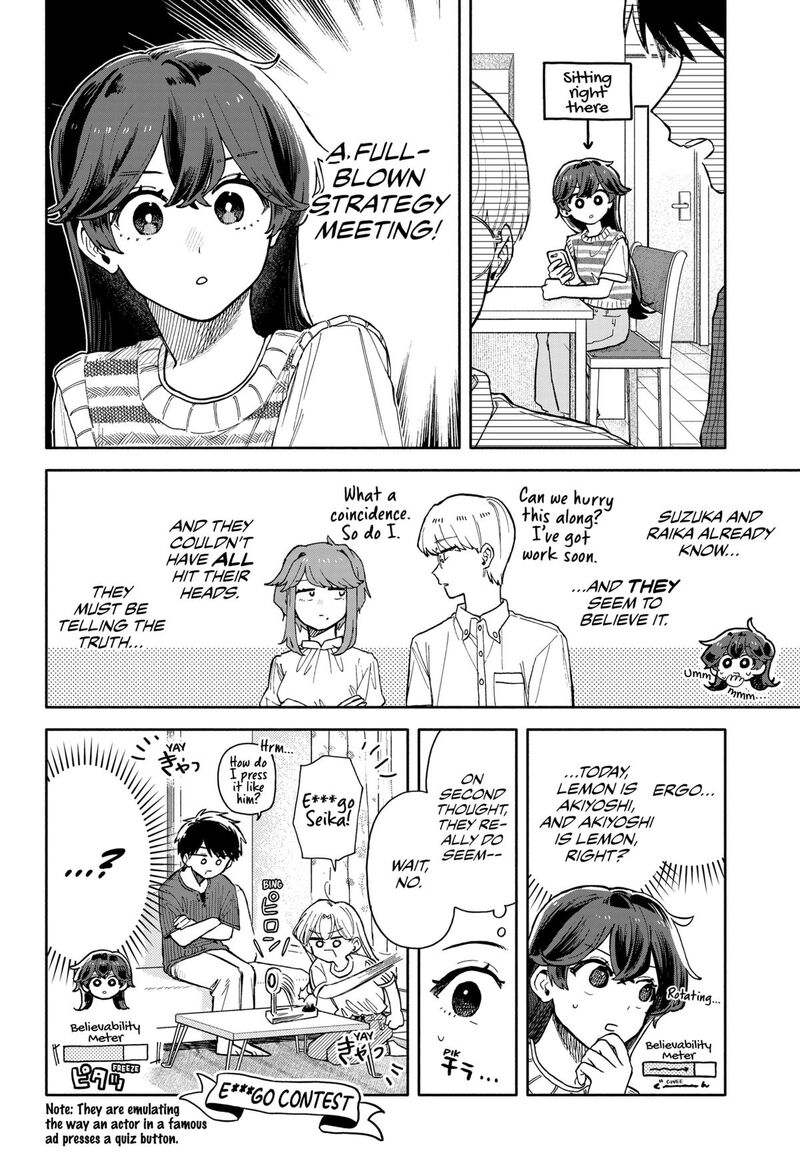 kuso_onna_ni_sachiare_49_4