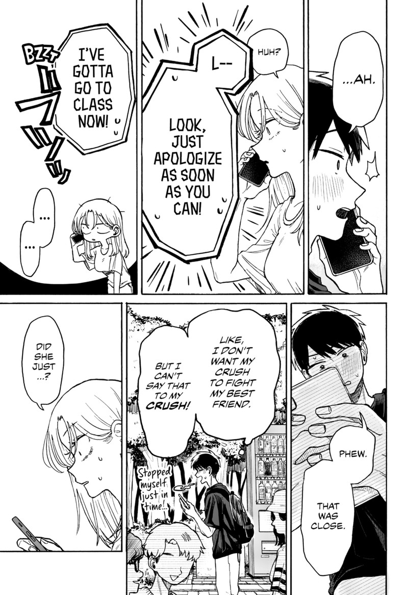 kuso_onna_ni_sachiare_5_27