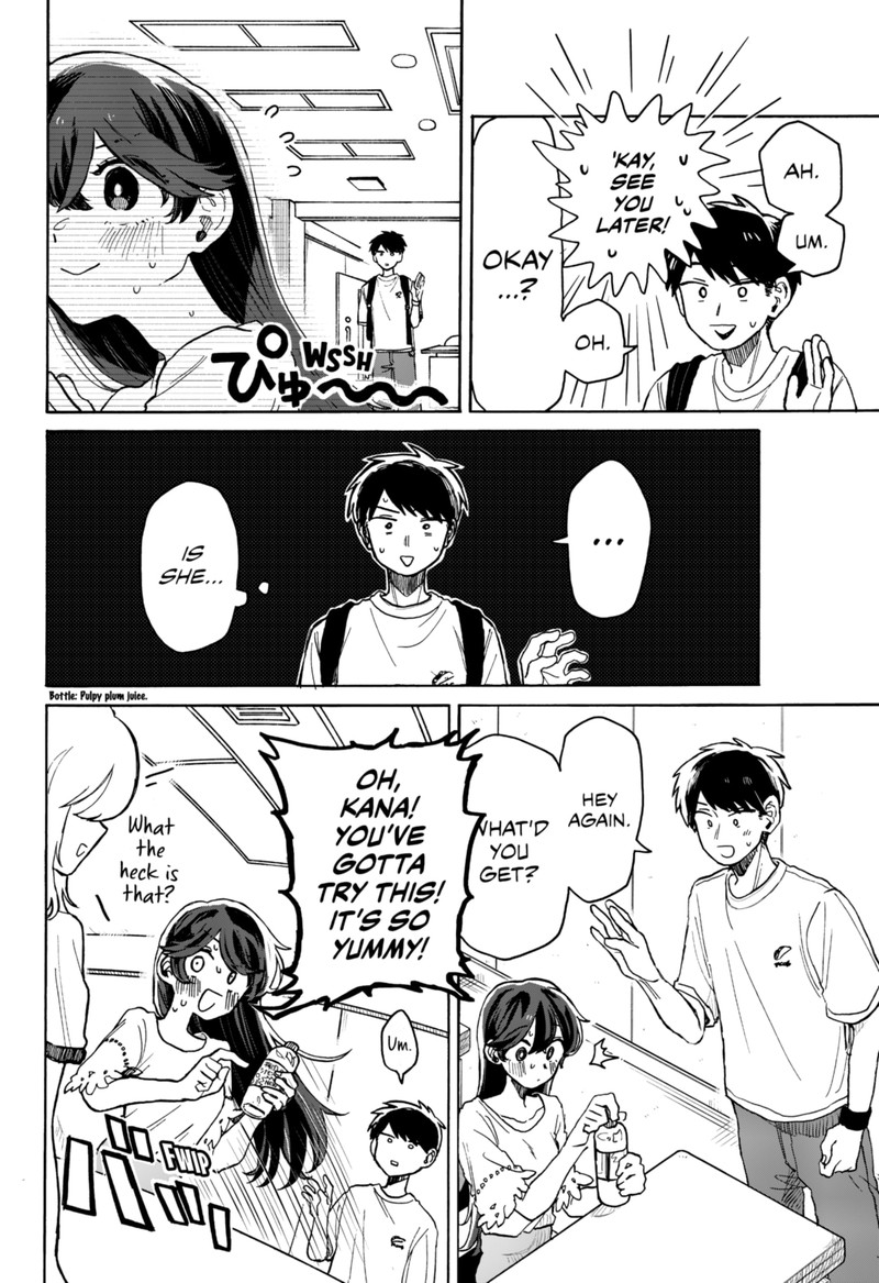 kuso_onna_ni_sachiare_5_4