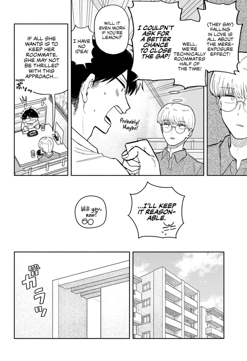 kuso_onna_ni_sachiare_50_14