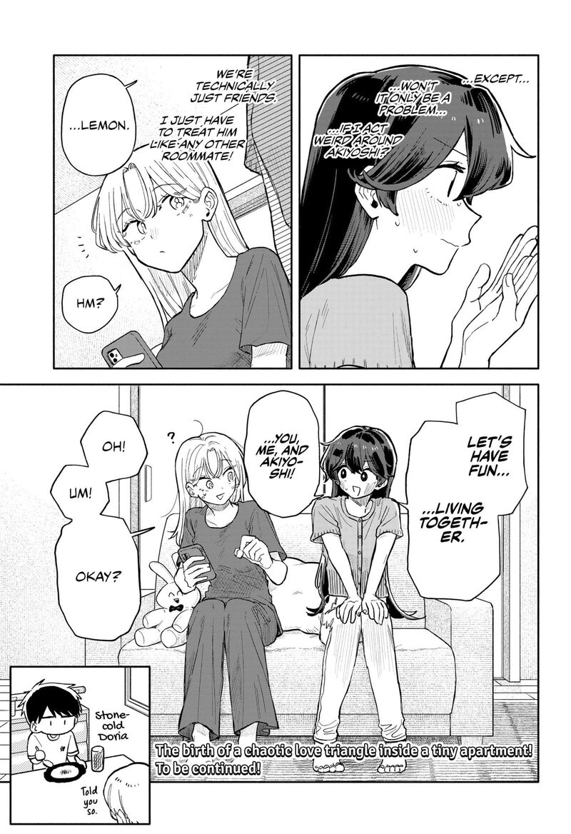 kuso_onna_ni_sachiare_50_19