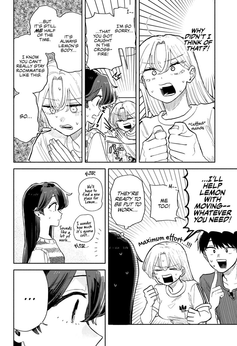 kuso_onna_ni_sachiare_50_2
