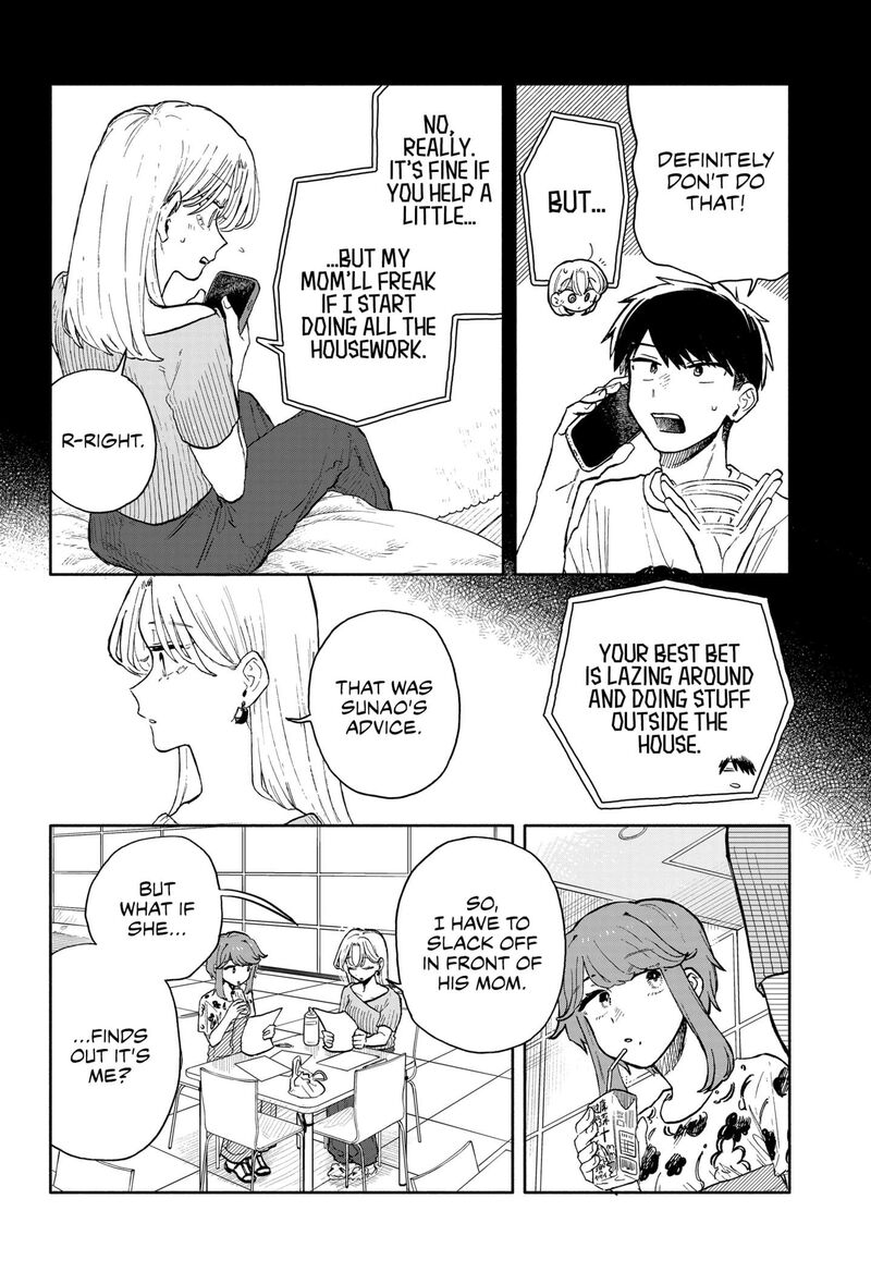 kuso_onna_ni_sachiare_53_6