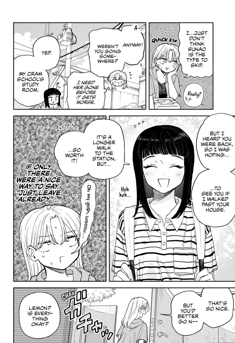 kuso_onna_ni_sachiare_54_16