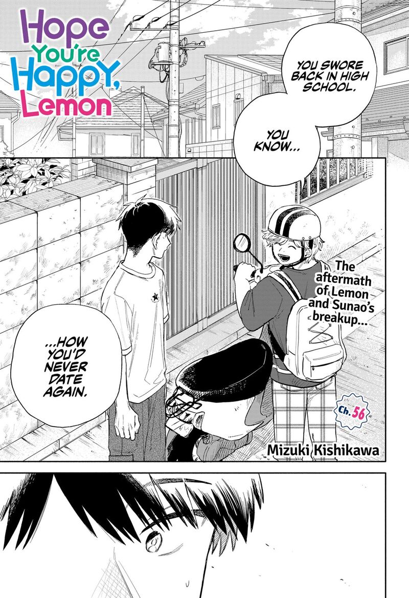 kuso_onna_ni_sachiare_56_1