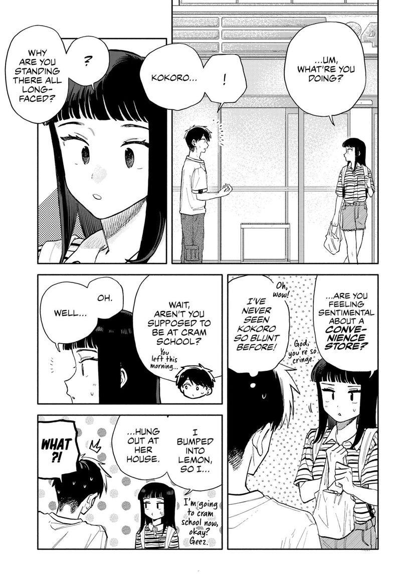 kuso_onna_ni_sachiare_56_11