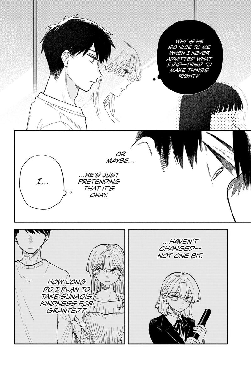 kuso_onna_ni_sachiare_56_14
