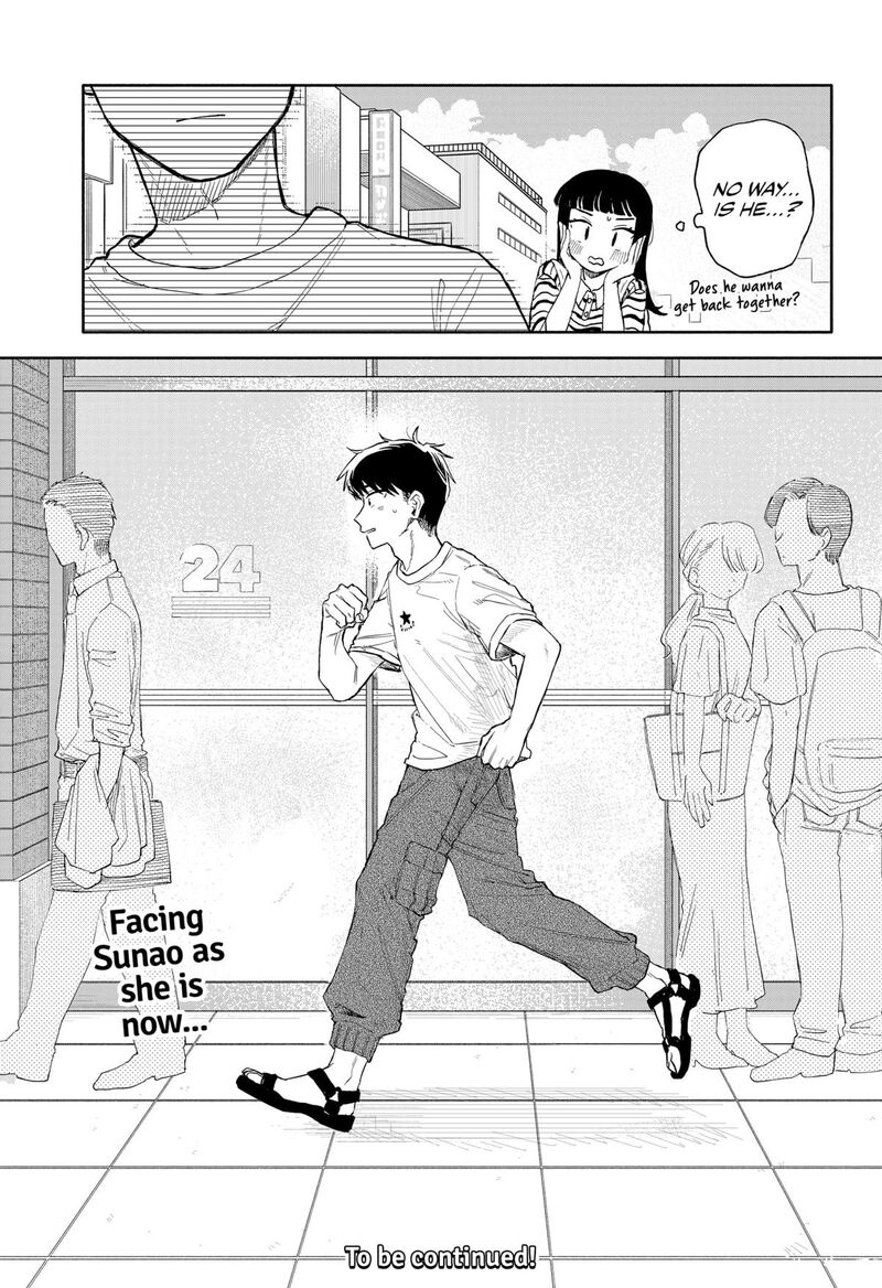kuso_onna_ni_sachiare_56_17