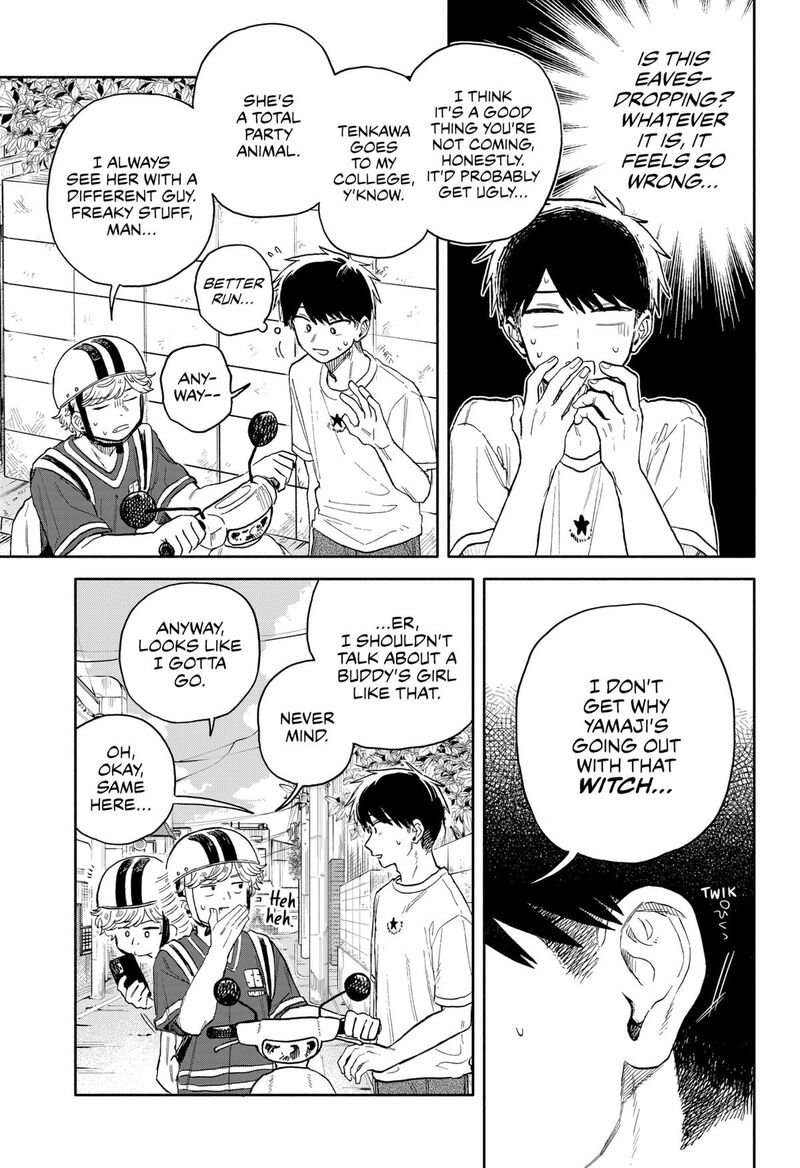 kuso_onna_ni_sachiare_56_7