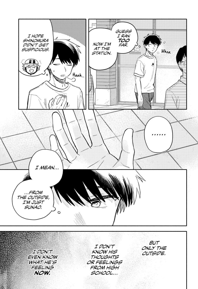 kuso_onna_ni_sachiare_56_9