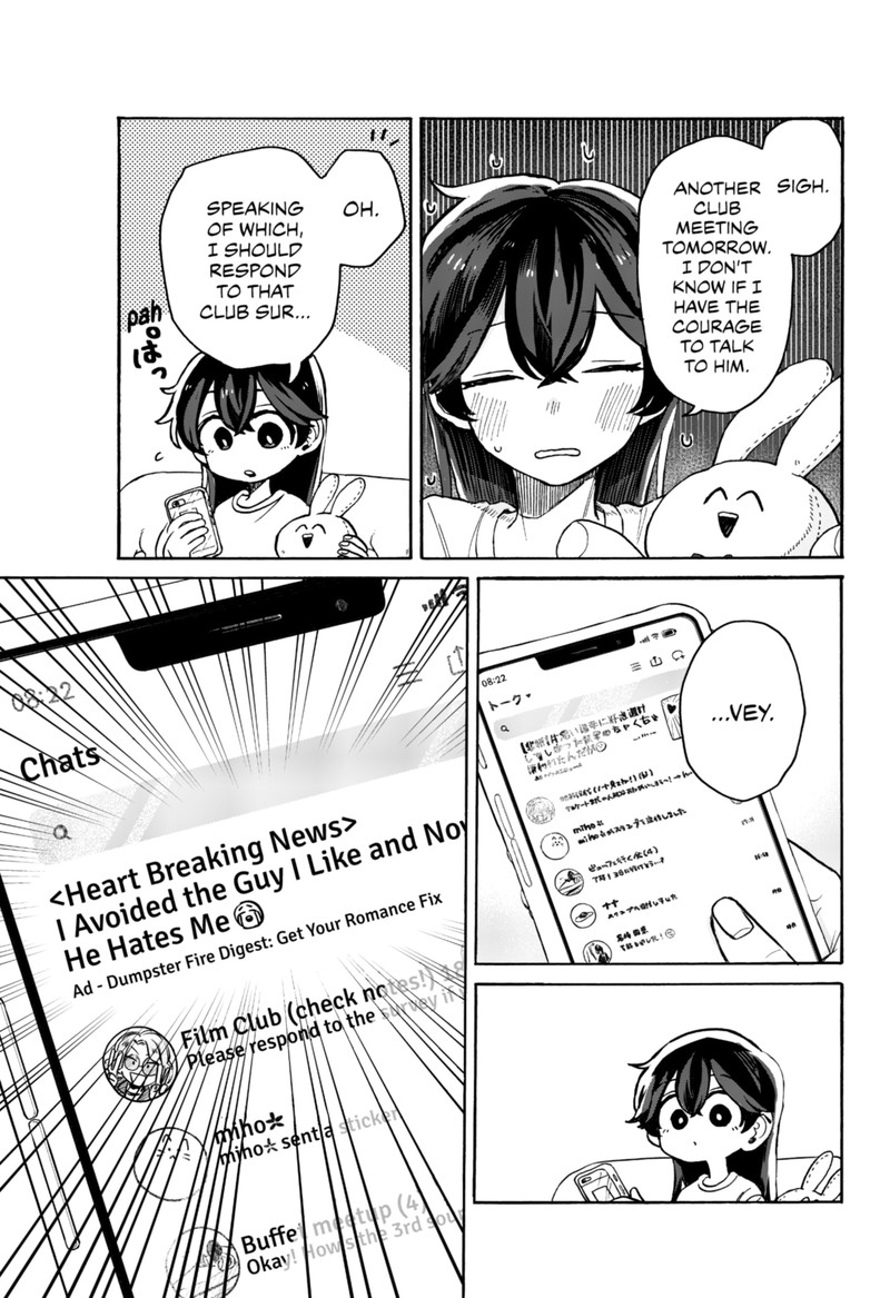 kuso_onna_ni_sachiare_6_17