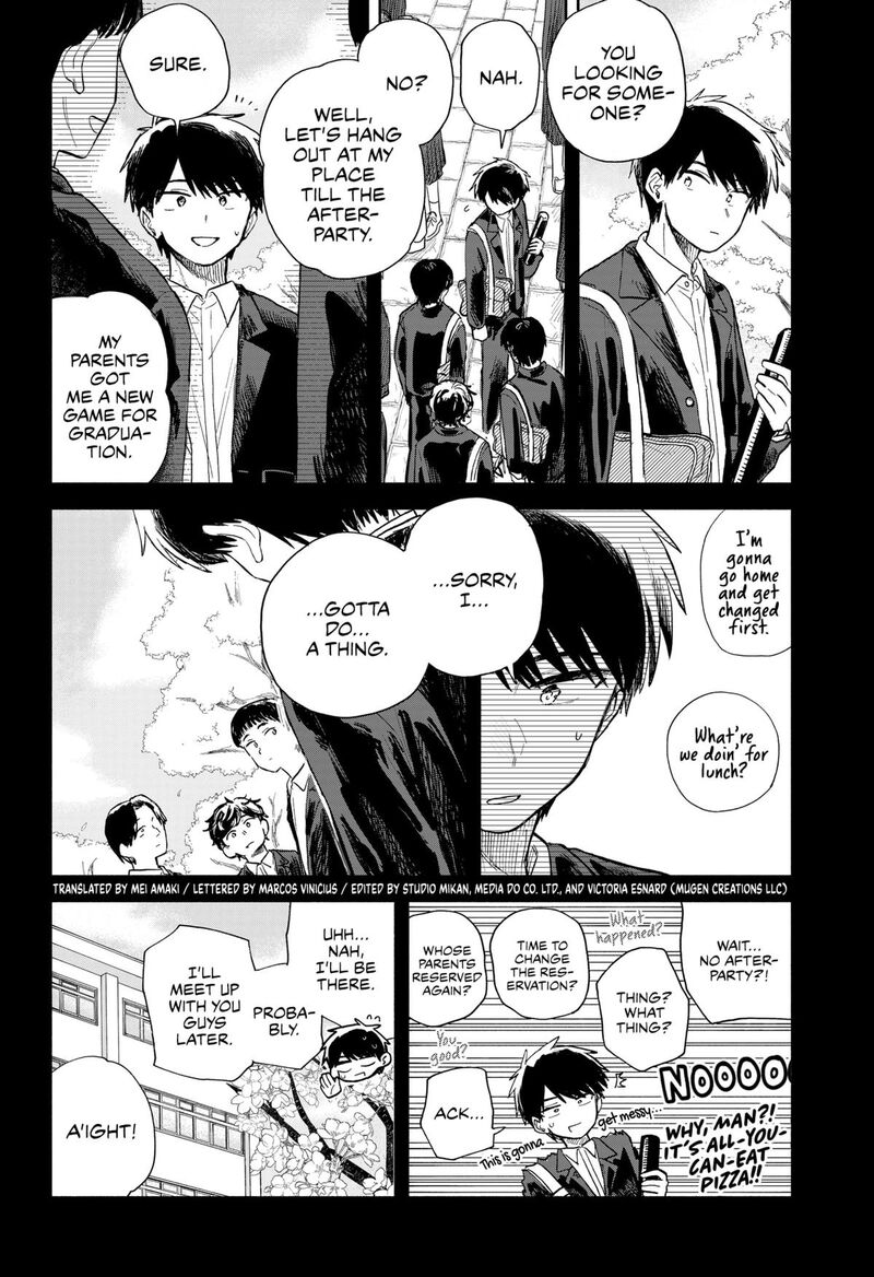 kuso_onna_ni_sachiare_60_2