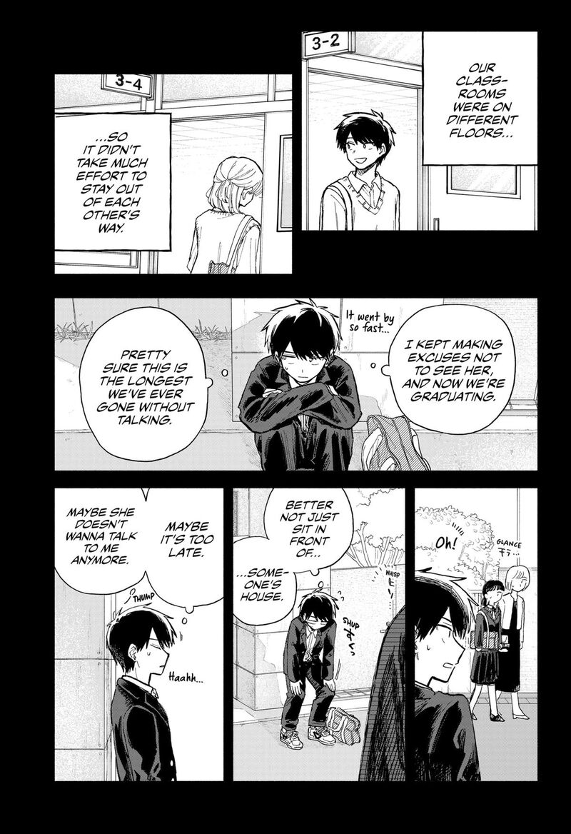 kuso_onna_ni_sachiare_60_5