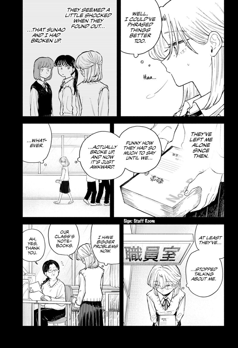 kuso_onna_ni_sachiare_64_7