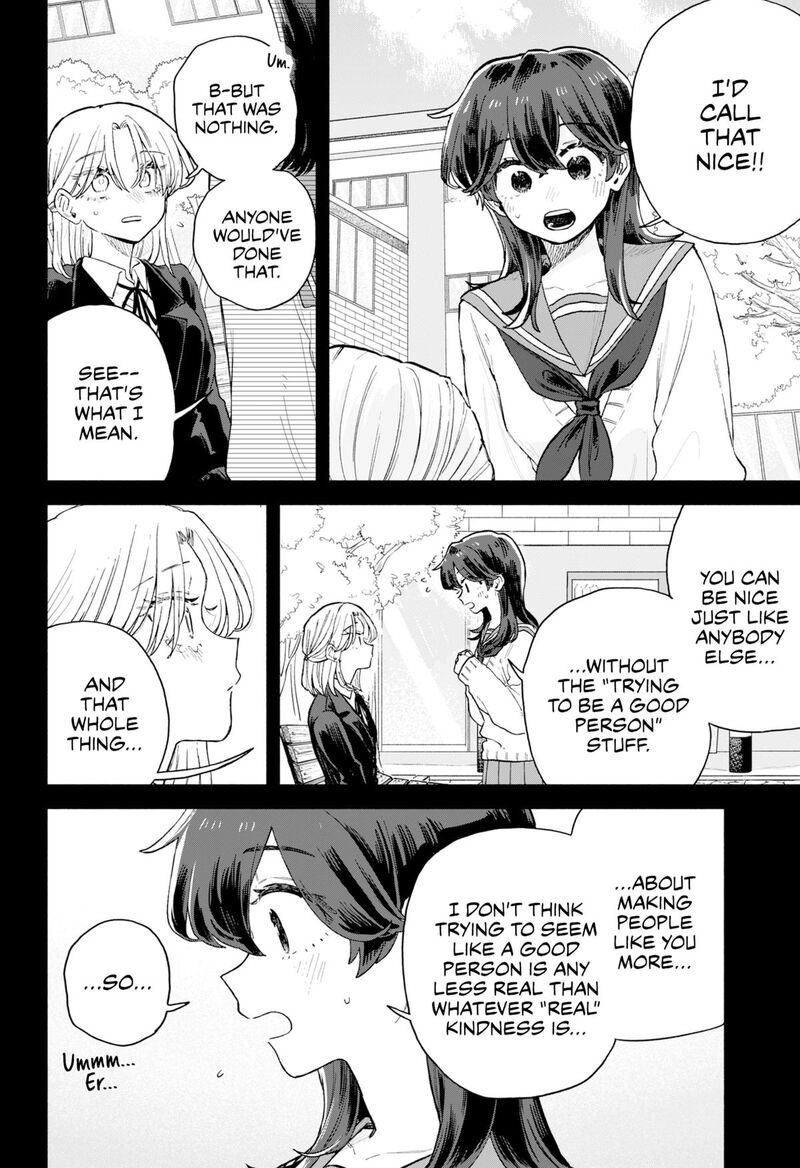 kuso_onna_ni_sachiare_65_18