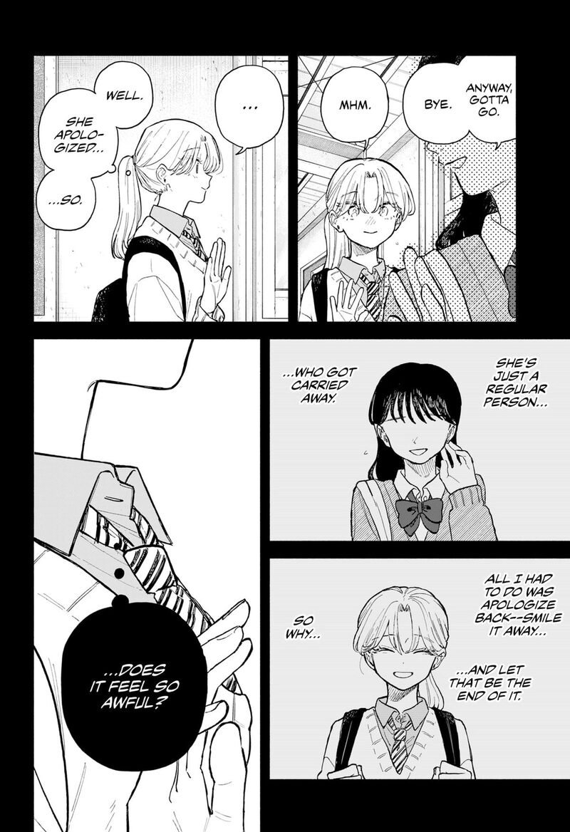 kuso_onna_ni_sachiare_66_10