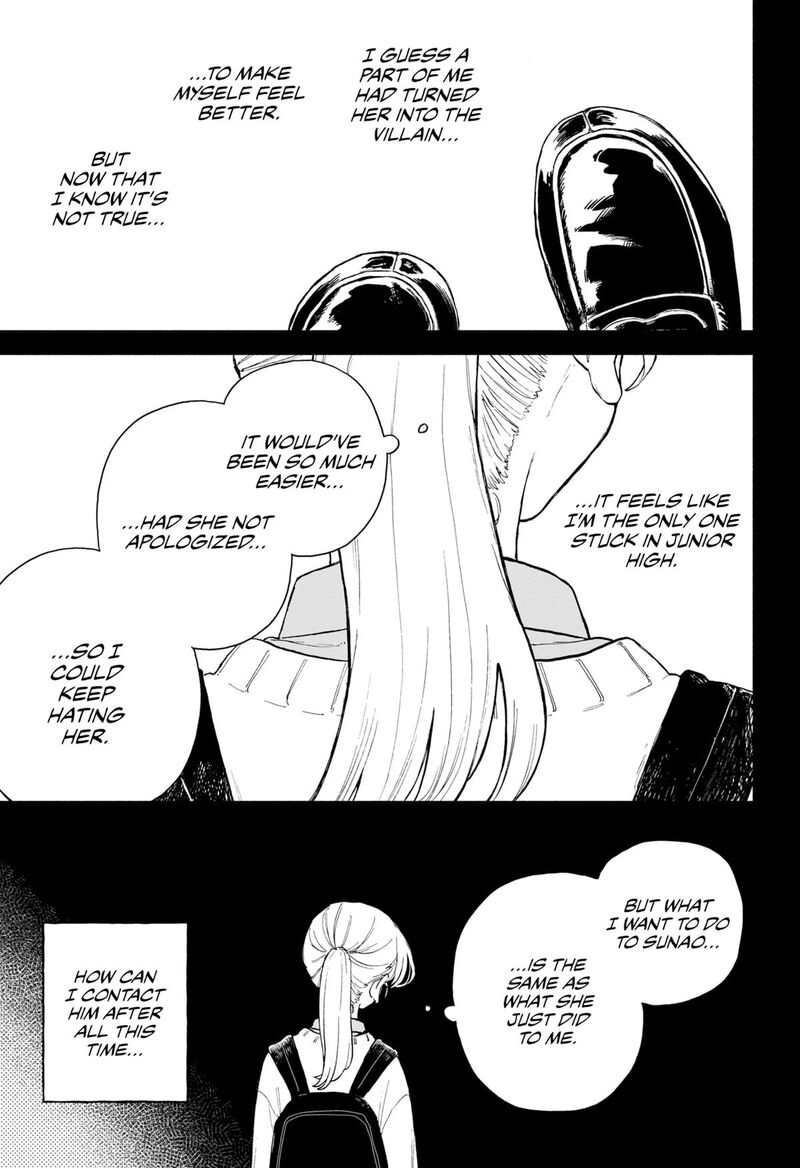 kuso_onna_ni_sachiare_66_11