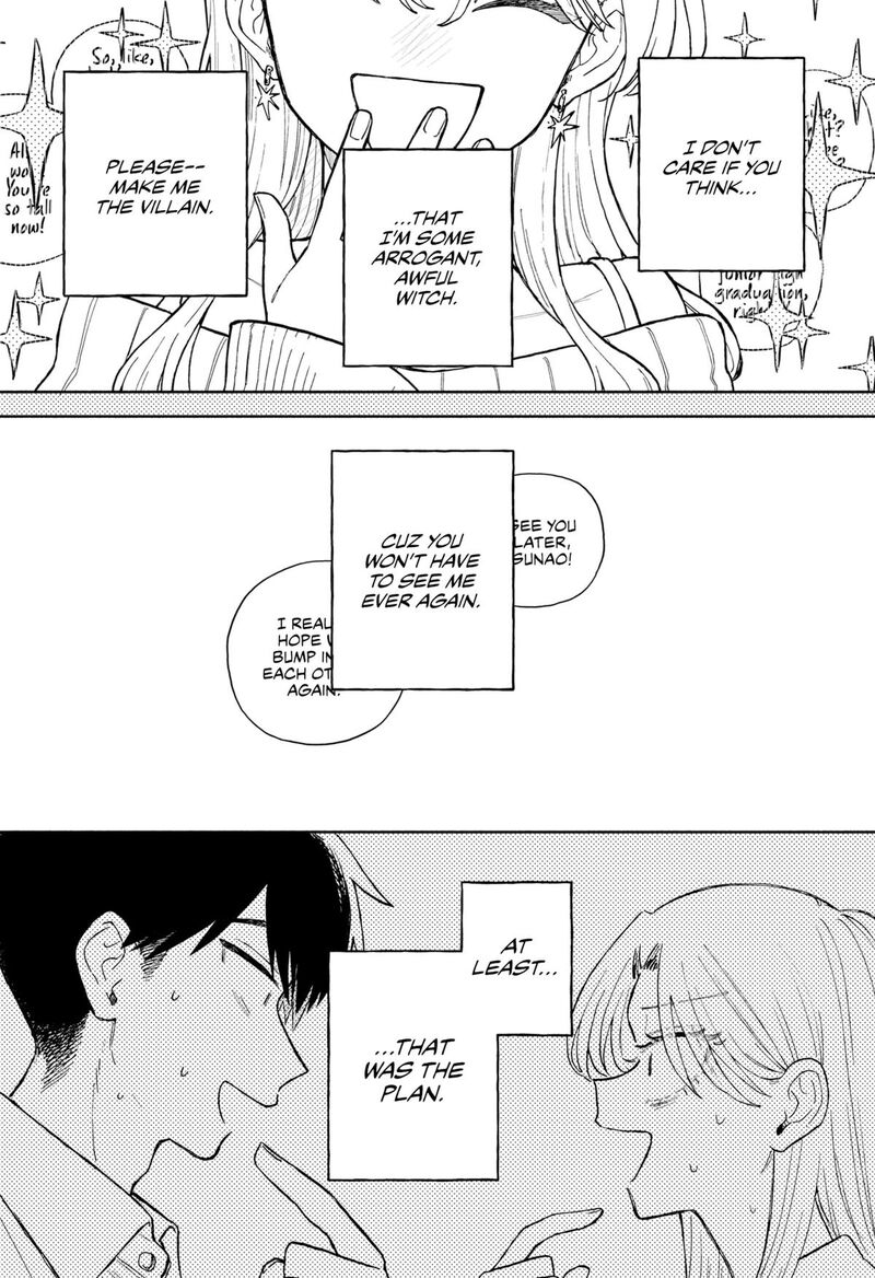 kuso_onna_ni_sachiare_66_14