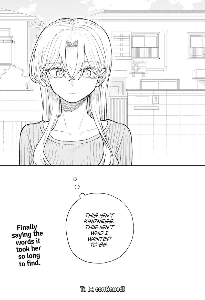 kuso_onna_ni_sachiare_66_17