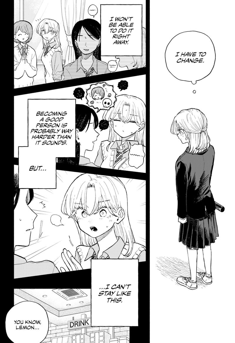 kuso_onna_ni_sachiare_66_4