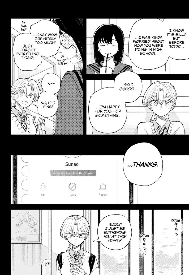 kuso_onna_ni_sachiare_66_6