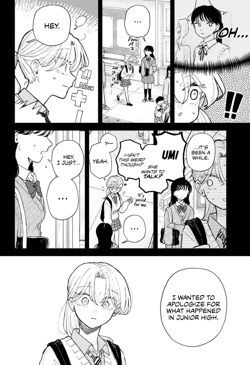 kuso_onna_ni_sachiare_66_8