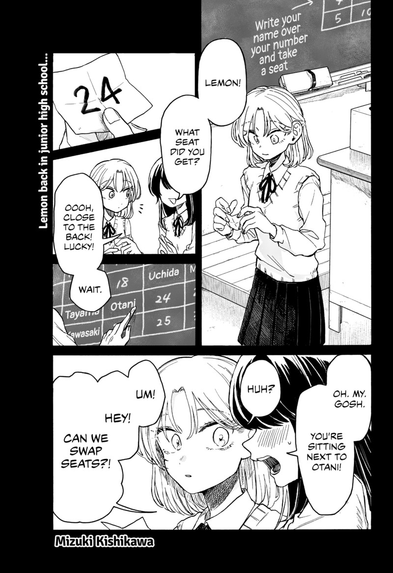 kuso_onna_ni_sachiare_7_1