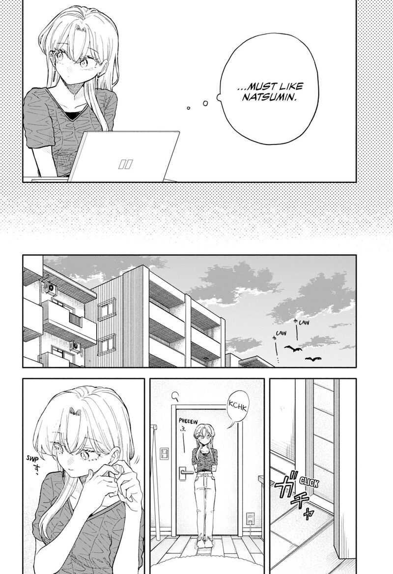 kuso_onna_ni_sachiare_71_4