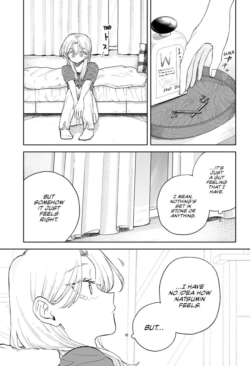 kuso_onna_ni_sachiare_71_5