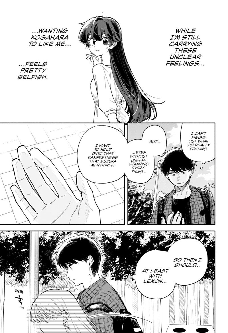 kuso_onna_ni_sachiare_72_11
