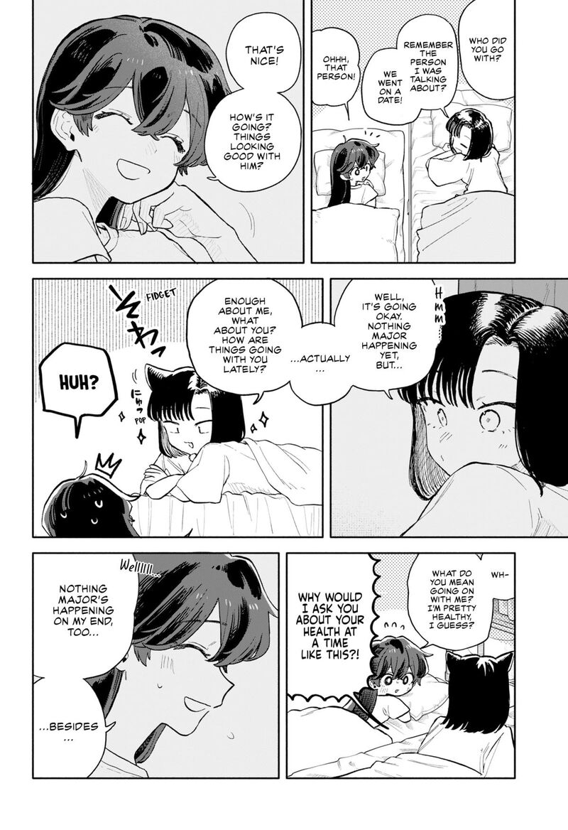 kuso_onna_ni_sachiare_74_10