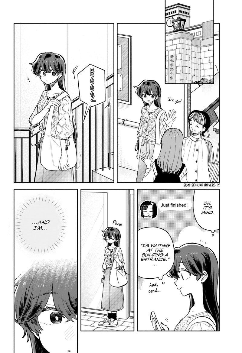 kuso_onna_ni_sachiare_74_6