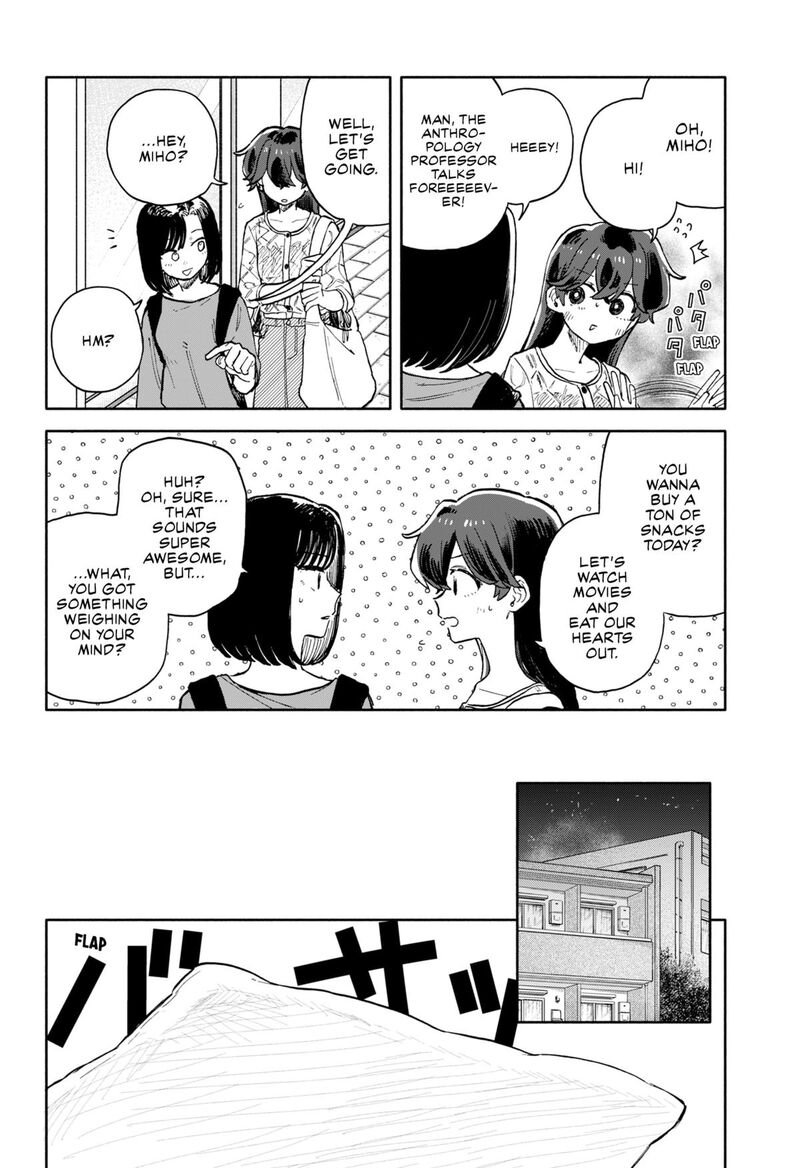 kuso_onna_ni_sachiare_74_8